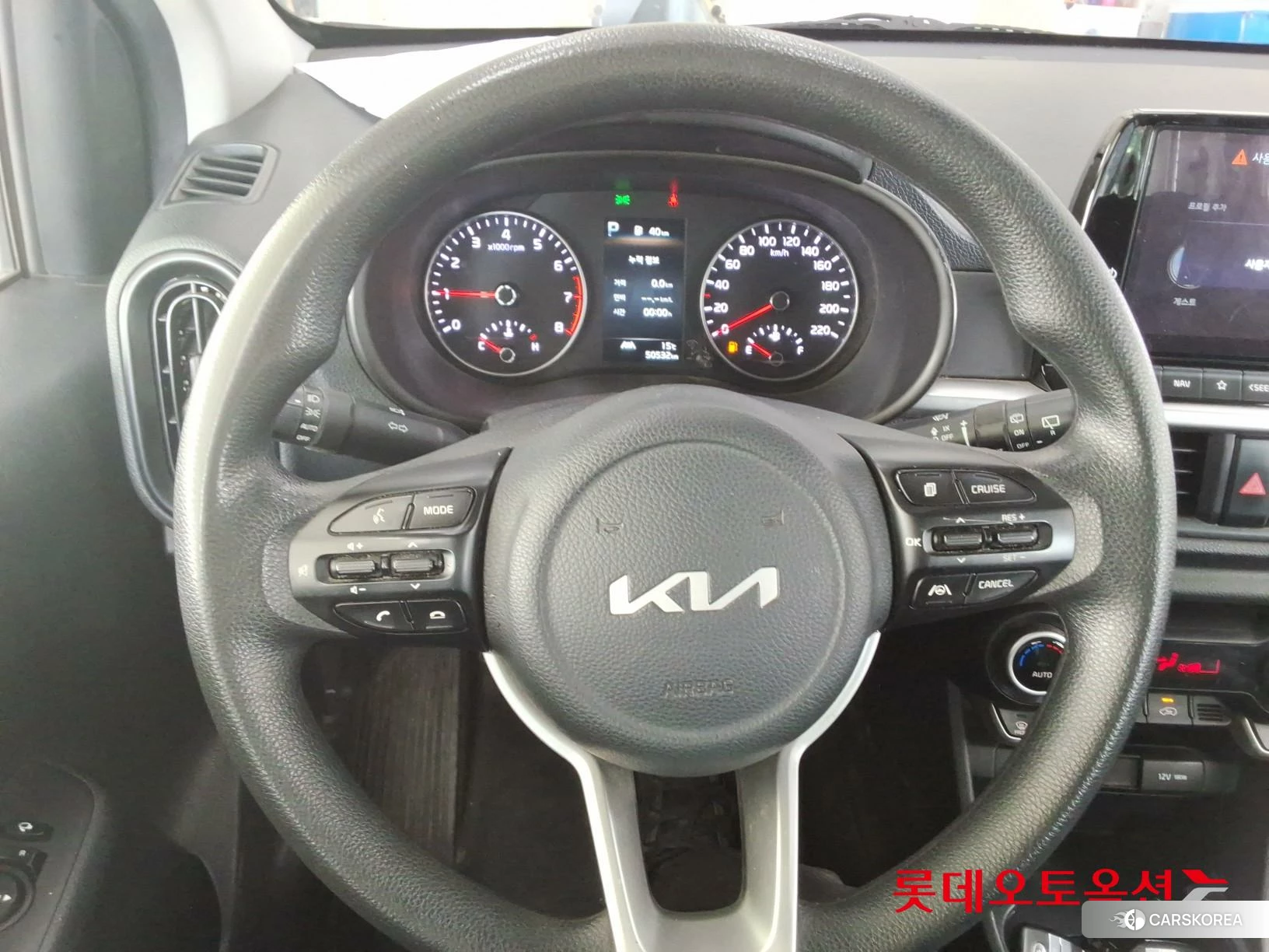 Kia Morning id 3882083 из Кореи 21