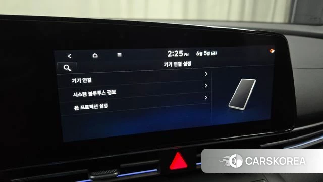 Hyundai The New Avante (CN7) id 4414579 из Кореи 21