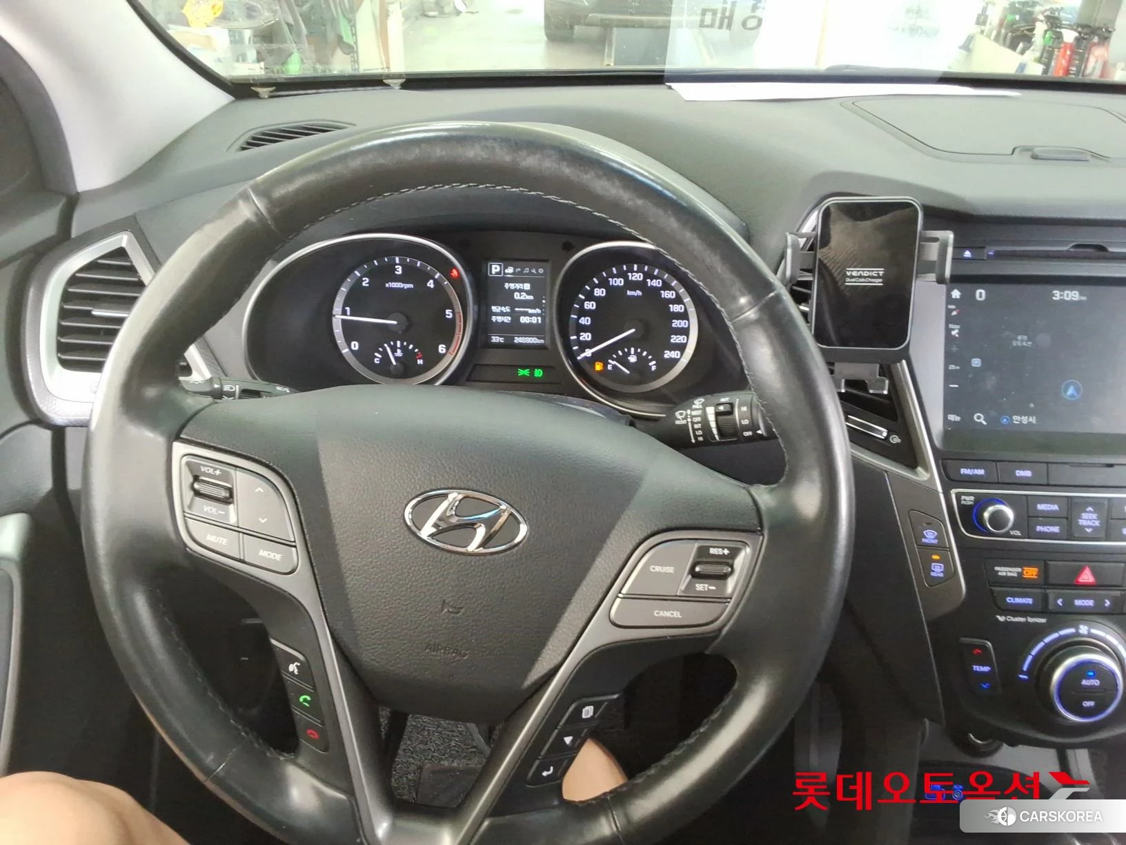 Hyundai Santa Fe id 4902382 из Кореи 21