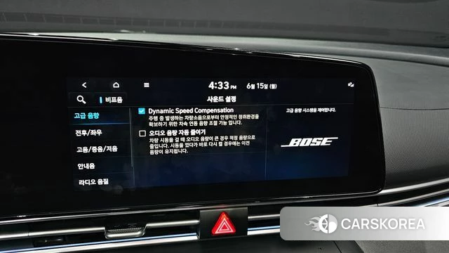 Hyundai Avante (CN7) id 4458044 из Кореи 21