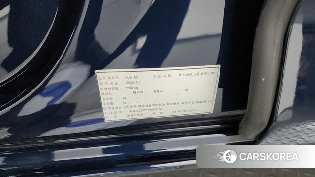 Audi A6 (C8) id 4201460 из Кореи 21