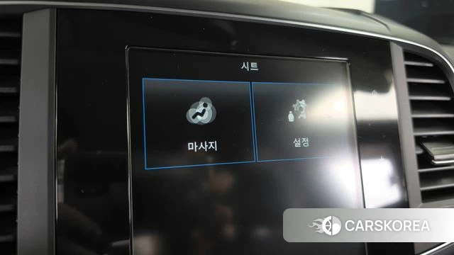 Renault Korea (Samsung) The New QM6 id 4848676 из Кореи 21