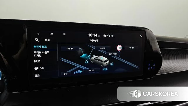 Hyundai The New Palisade id 4409040 из Кореи 21