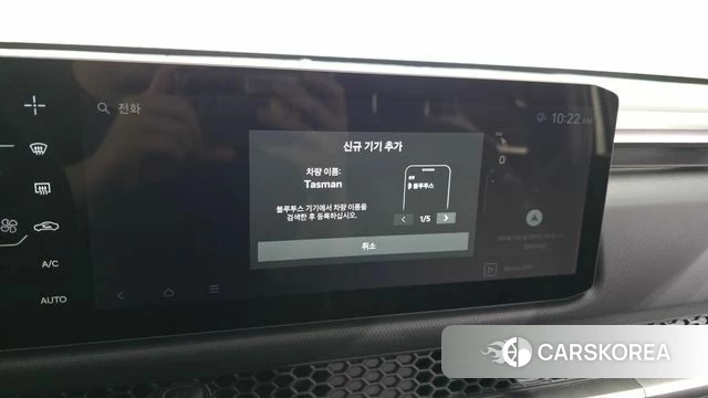 Kia Tasman id 4354084 из Кореи 21
