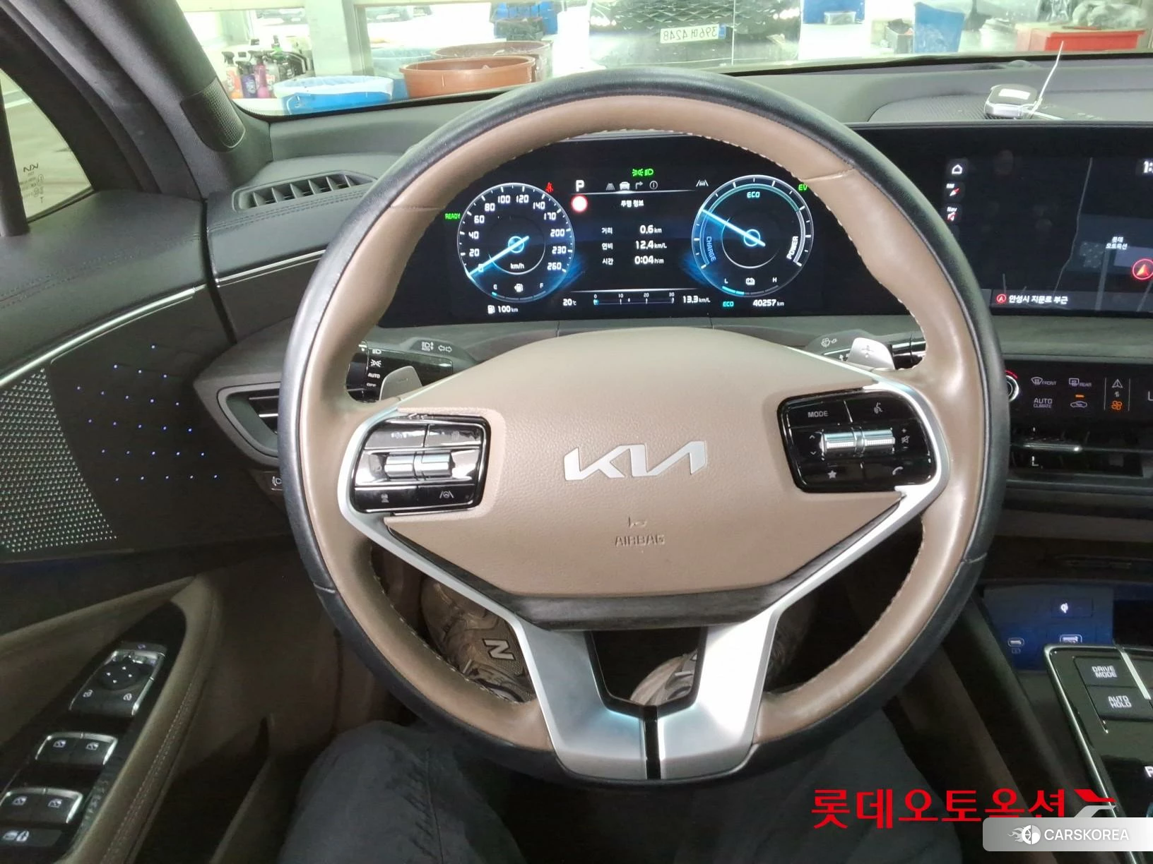 Kia K8 Hybrid id 3888394 из Кореи 21