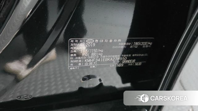 Hyundai Grandeur IG id 4684119 из Кореи 21