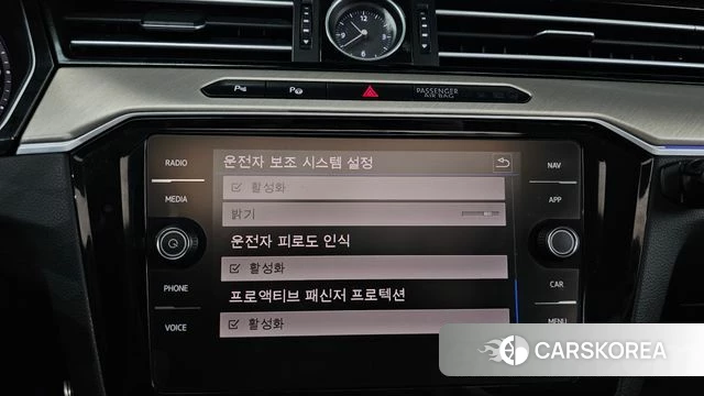 Volkswagen Arteon id 4339181 из Кореи 21
