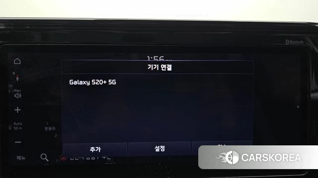 Kia K5 3rd generation id 4671725 из Кореи 21