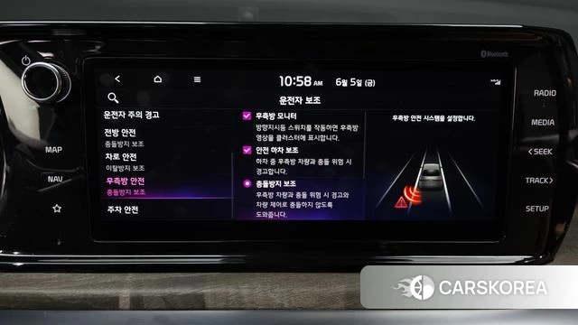 Kia K5 3rd generation id 4416561 из Кореи 21