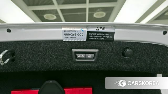 BMW 5 Series (G30) id 4408753 из Кореи 21