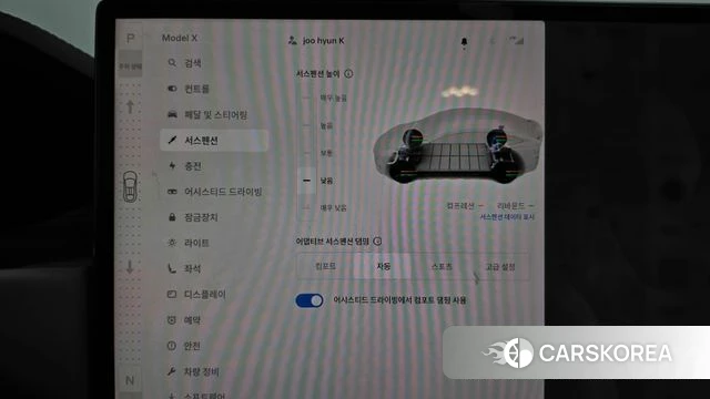 Tesla Model X id 4773968 из Кореи 21
