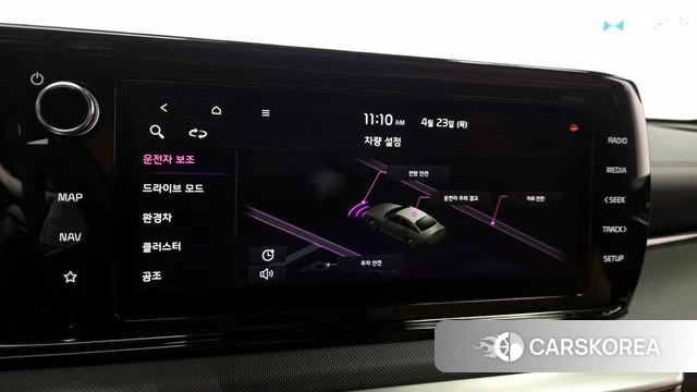Kia K5 Hybrid 3rd Generation id 4196084 из Кореи 21