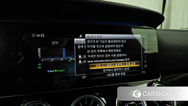 Mercedes-Benz AMG GT id 4187937 из Кореи 21