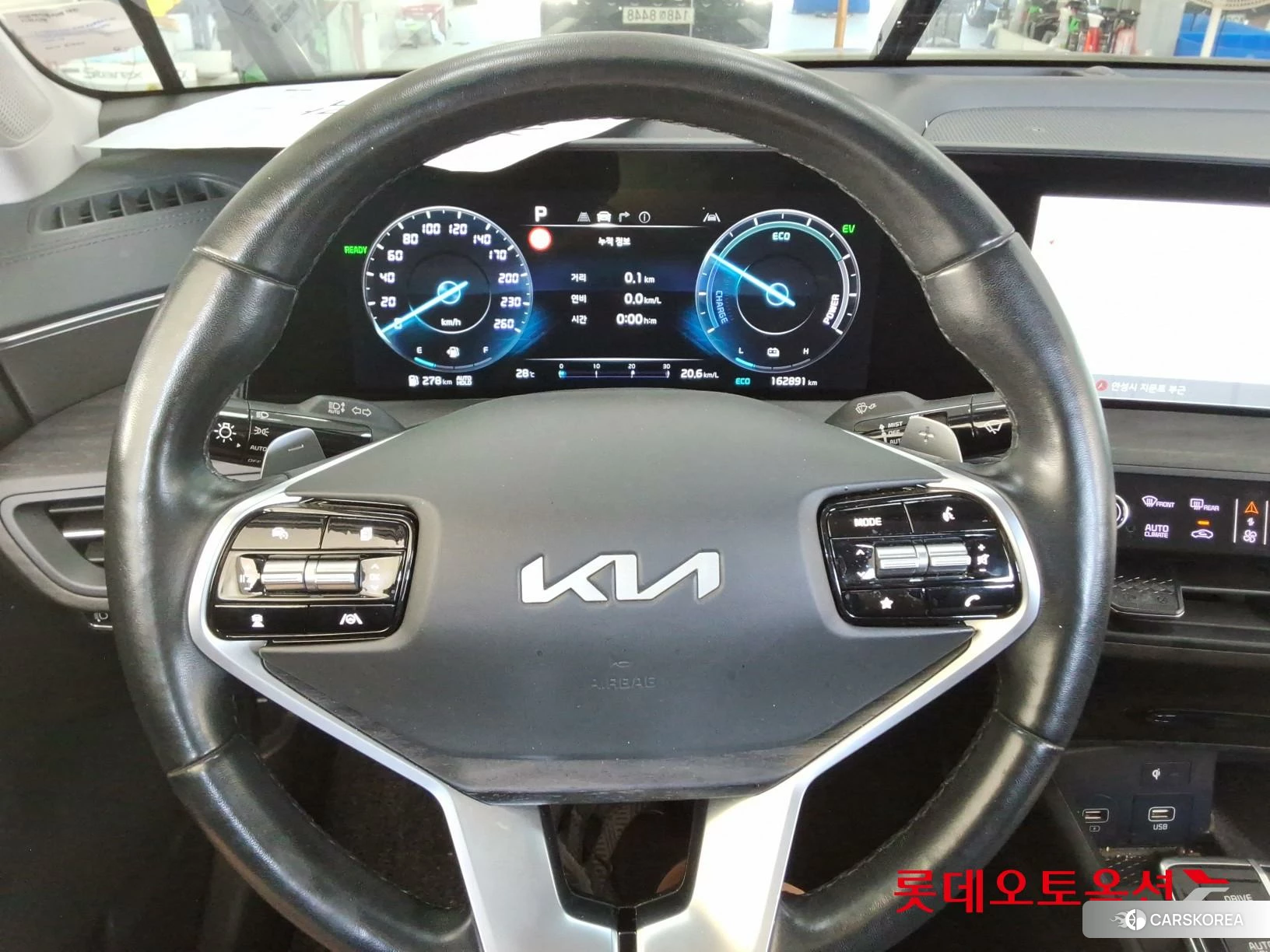 Kia K8 Hybrid id 4902461 из Кореи 21