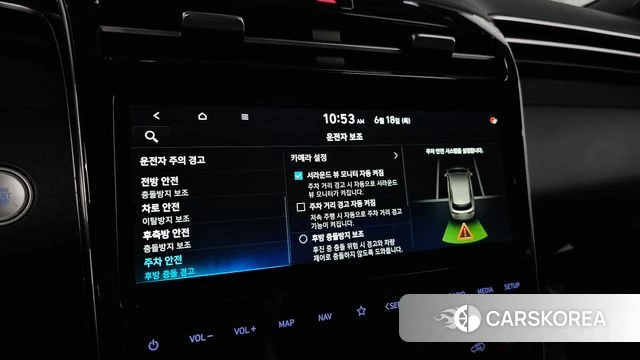 Hyundai Tucson (NX4) id 4474936 из Кореи 21