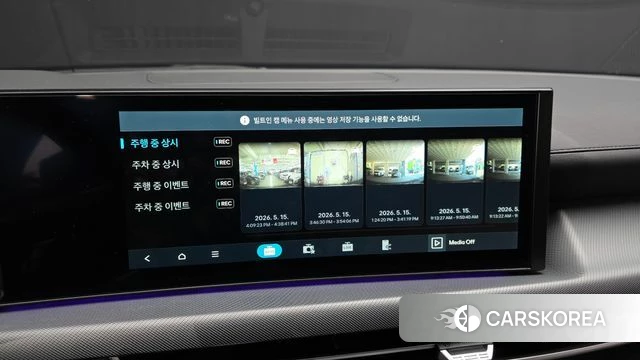 Hyundai Sonata D Edge (DN8) id 4329266 из Кореи 21