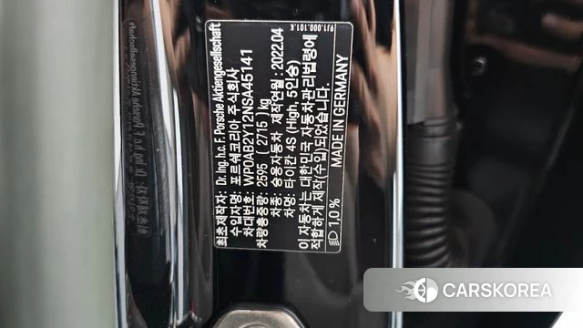 Porsche Taycan id 4369891 из Кореи 21
