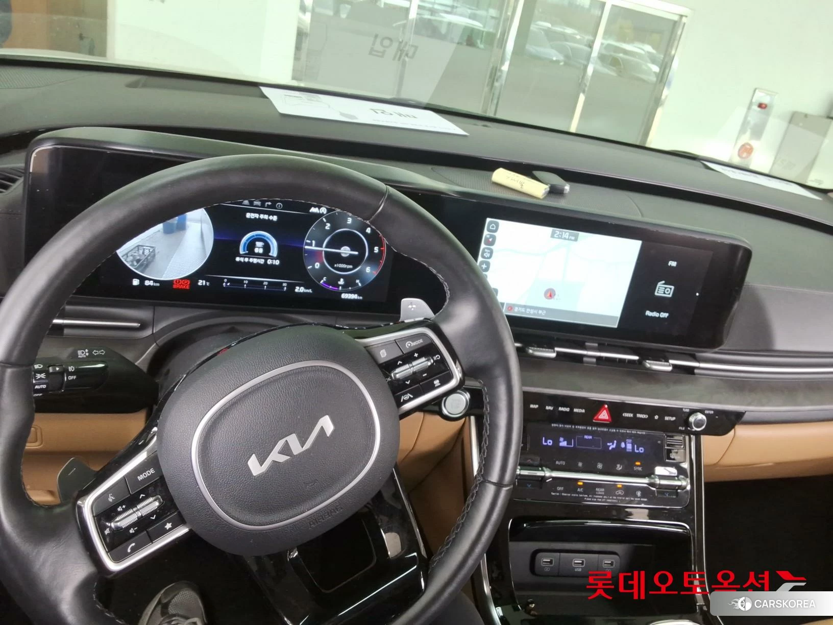 Kia Carnival id 3888290 из Кореи 21