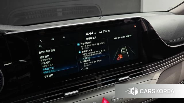 Hyundai The New Grandeur IG Hybrid id 4496386 из Кореи 21