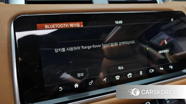 Land Rover Range Rover Sport 2nd Generation id 4543297 из Кореи 21