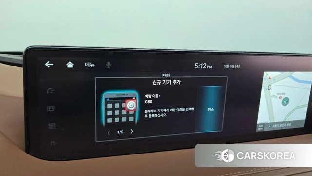 Genesis G80 (RG3) id 4281077 из Кореи 21