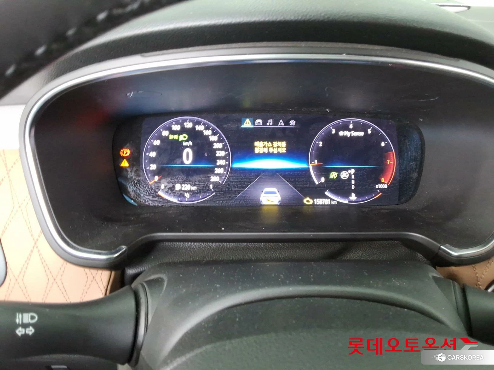 Renault Korea (Samsung) SM6 id 3888444 из Кореи 21