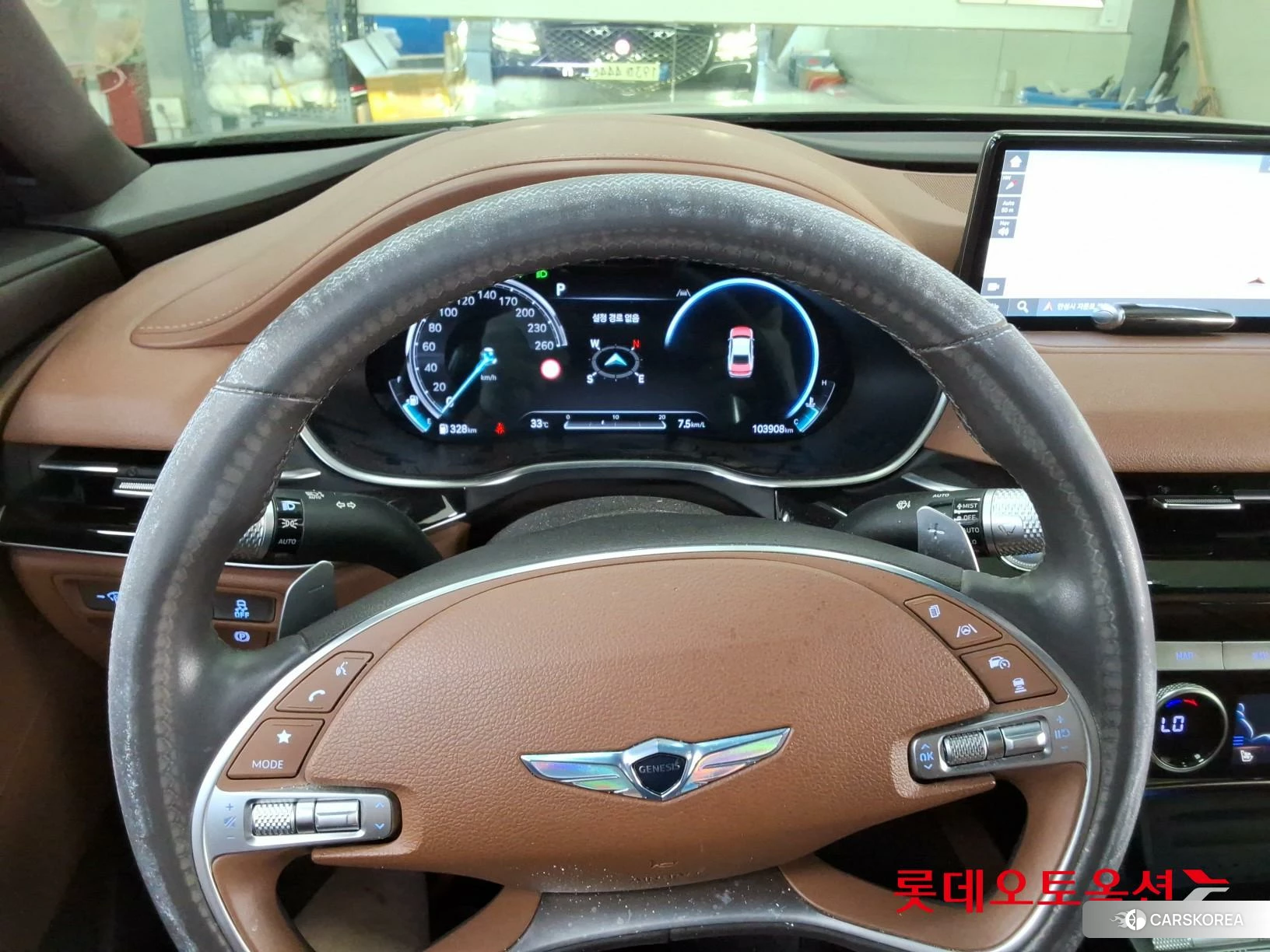 Hyundai G80 id 4679294 из Кореи 21