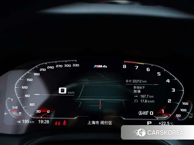 BMW M4 id 4341799 из Китая 21