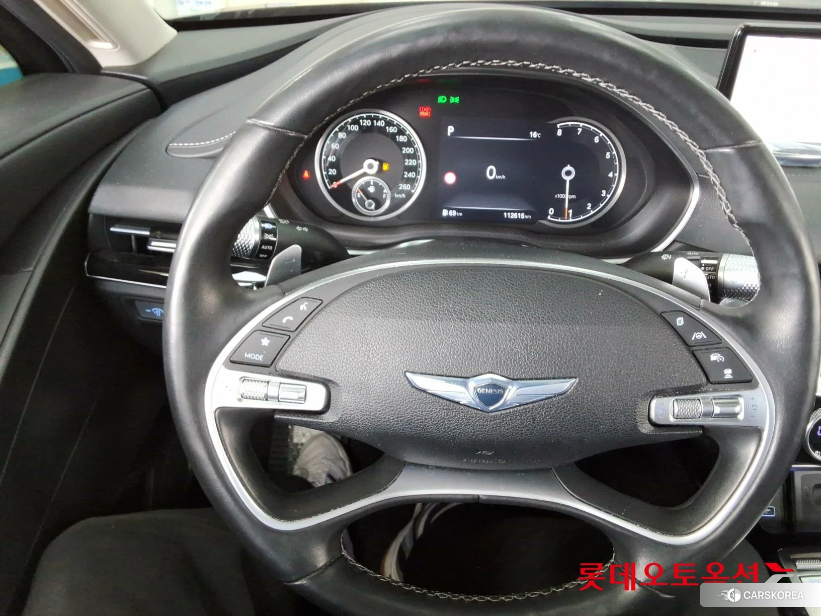 Hyundai G80 id 3869277 из Кореи 21