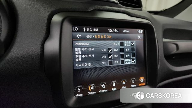Jeep Renegade id 4524021 из Кореи 21
