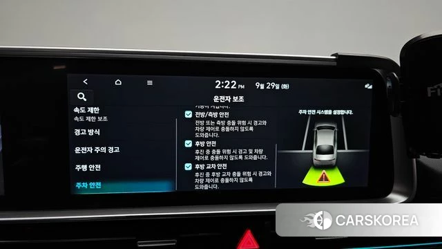 Hyundai Ionic 6 id 4922220 из Кореи 21