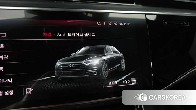Audi A8 (D5) id 4446402 из Кореи 21