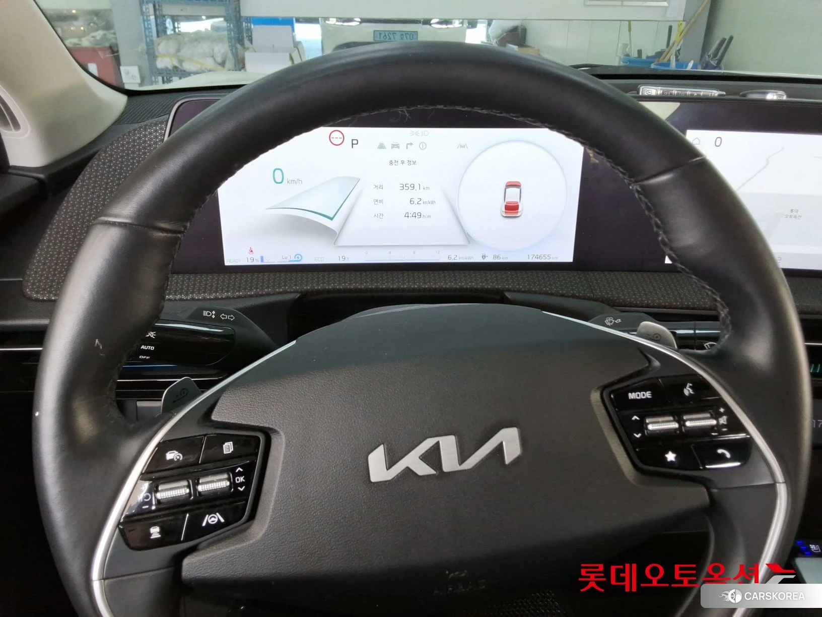 Kia EV6 id 4289620 из Кореи 21