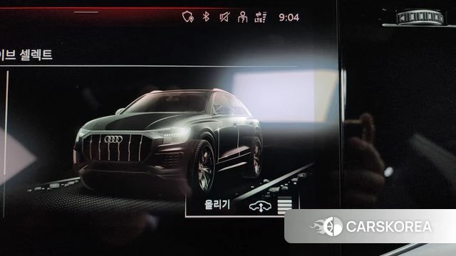 Audi Q8 (4M) id 4609225 из Кореи 21