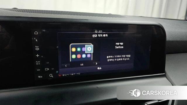 Kia The New Seltos id 4194337 из Кореи 21