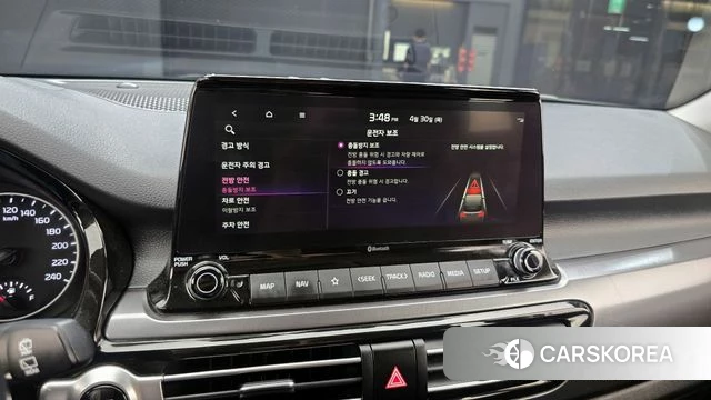 Kia Seltos id 4250792 из Кореи 21