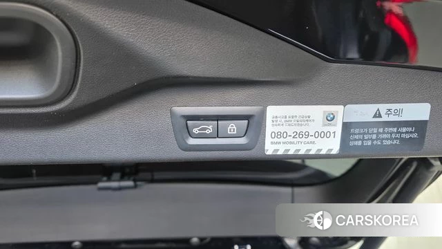 BMW X5 (G05) id 4899537 из Кореи 21