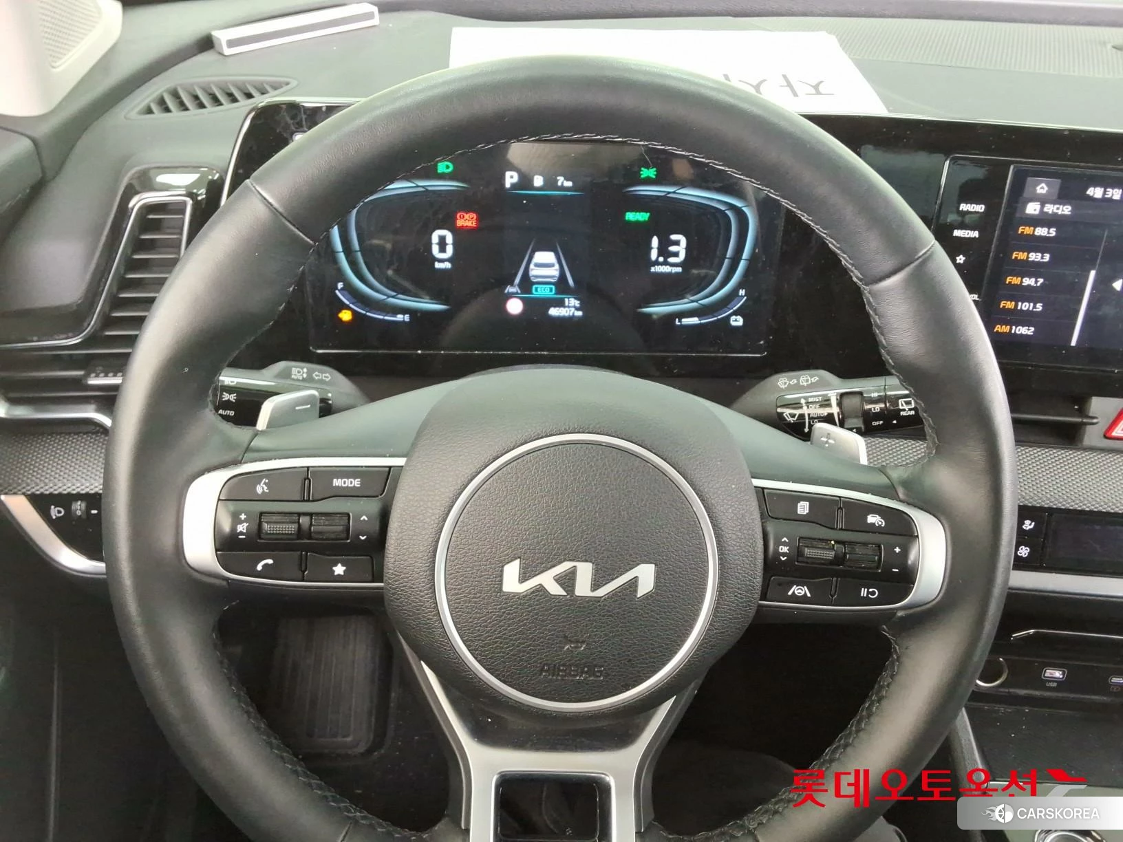 Kia Sportage Hybrid id 3888416 из Кореи 21