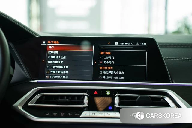 BMW X7 id 4217397 из Китая 21