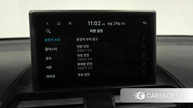 Hyundai Casper id 4500672 из Кореи 21