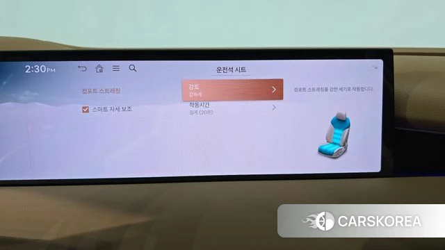 Genesis G80 (RG3) id 4645145 из Кореи 21