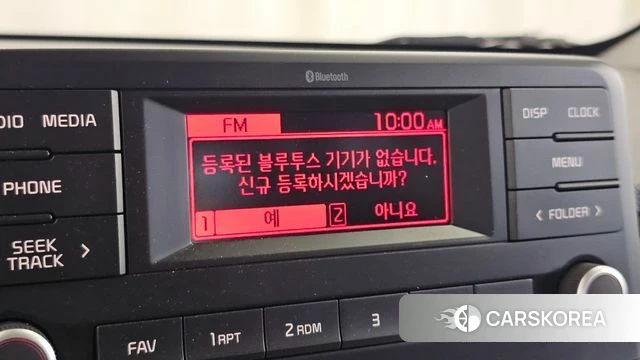 Kia Morning Urban (JA) id 4923296 из Кореи 21