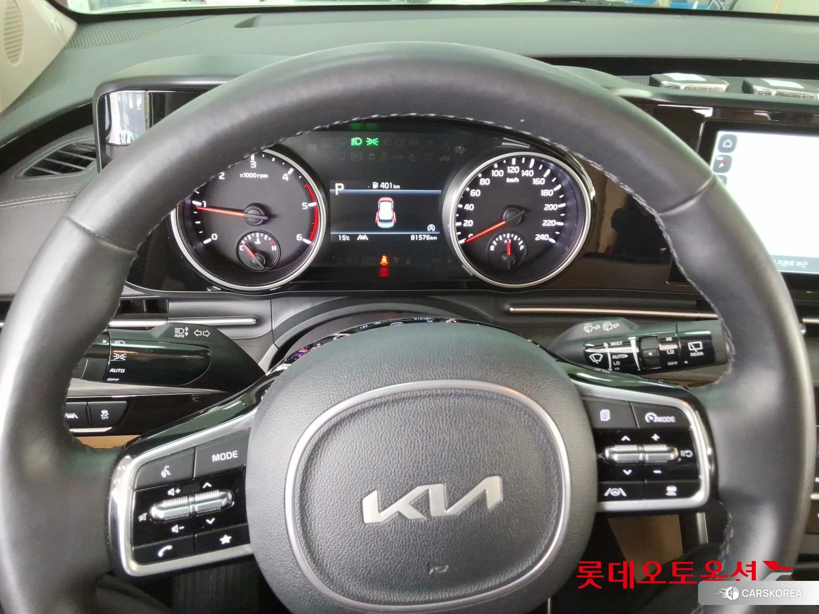 Kia Carnival id 3875747 из Кореи 21