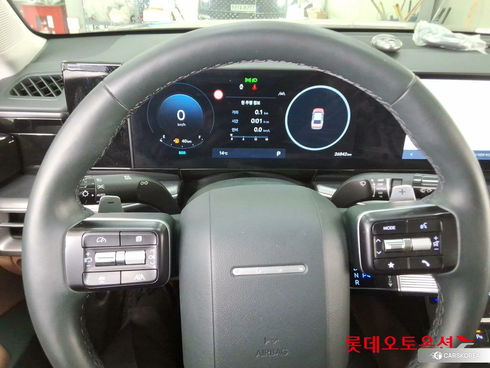 Hyundai Grandeur id 3875844 из Кореи 21