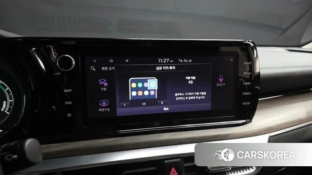 Kia K5 Hybrid 3rd Generation id 4551085 из Кореи 21