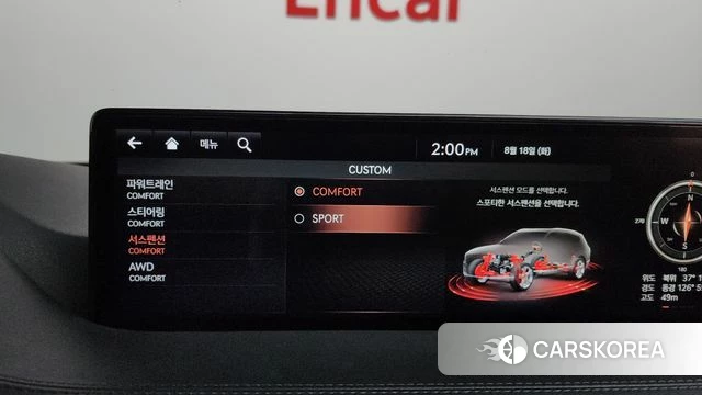 Genesis GV80 id 4708074 из Кореи 21