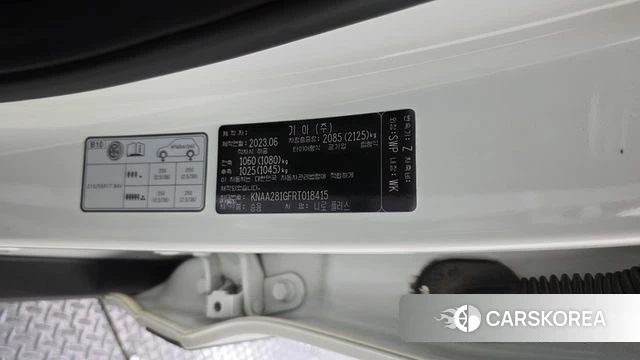 Kia Niro Plus id 4630704 из Кореи 21