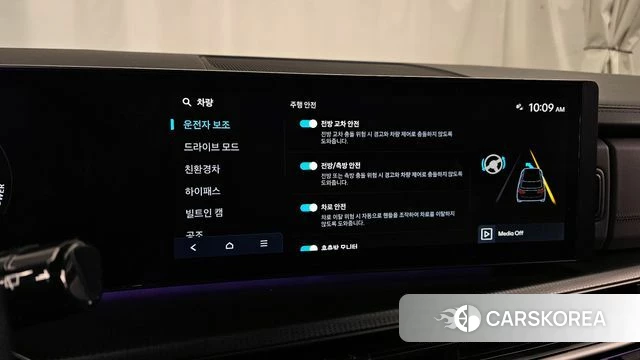 Hyundai Santa Fe (MX5) id 4223047 из Кореи 21