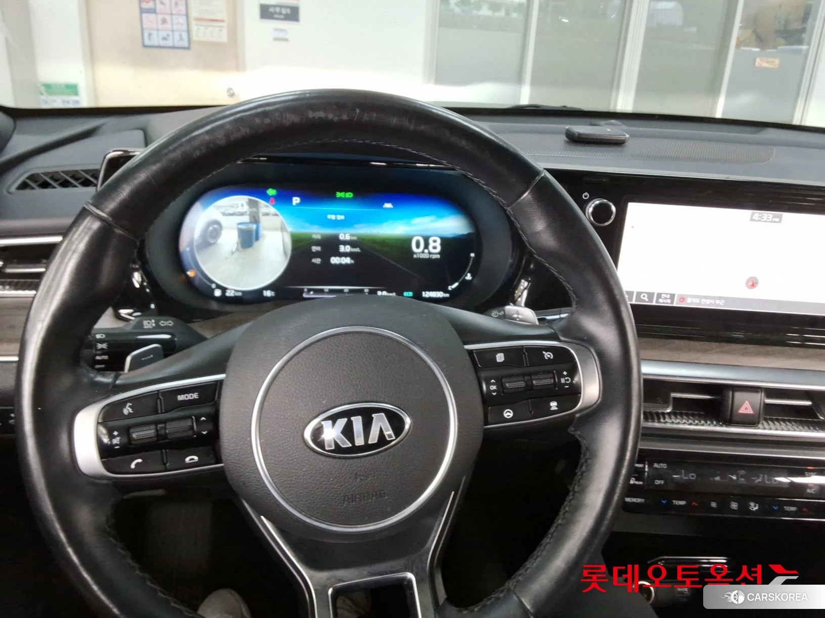 Kia K5 id 3875776 из Кореи 21
