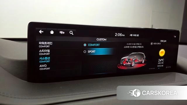 Genesis GV80 id 4202024 из Кореи 21